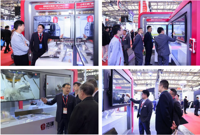 ScreenShot_2026-04-27_165502_693