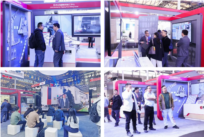 ScreenShot_2026-04-27_165805_710