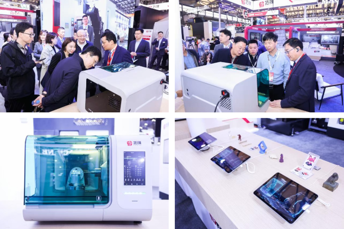 ScreenShot_2026-04-27_165837_502