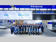 CCMT 2026圆满落幕，迪恩机床精彩瞬间