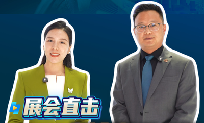 2026年第14期-海克斯康-CCMT2026