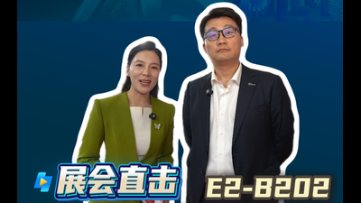2026年第12期-SMW-AUTOBLOK（斯美沃欧特堡）-CCMT2026