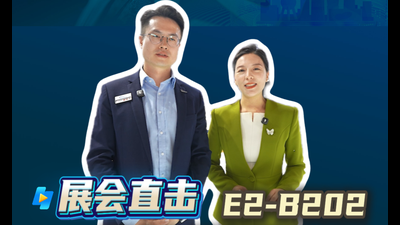 2026年第16期-SMW-AUTOBLOK（斯美沃欧特堡）-—CCMT2026