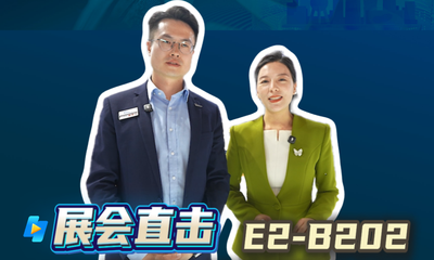 2026年第16期-SMW-AUTOBLOK（斯美沃欧特堡）-—CCMT2026