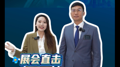 2026年第18期-波龙 -CCMT2026