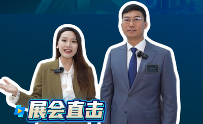 2026年第18期-波龙 -CCMT2026