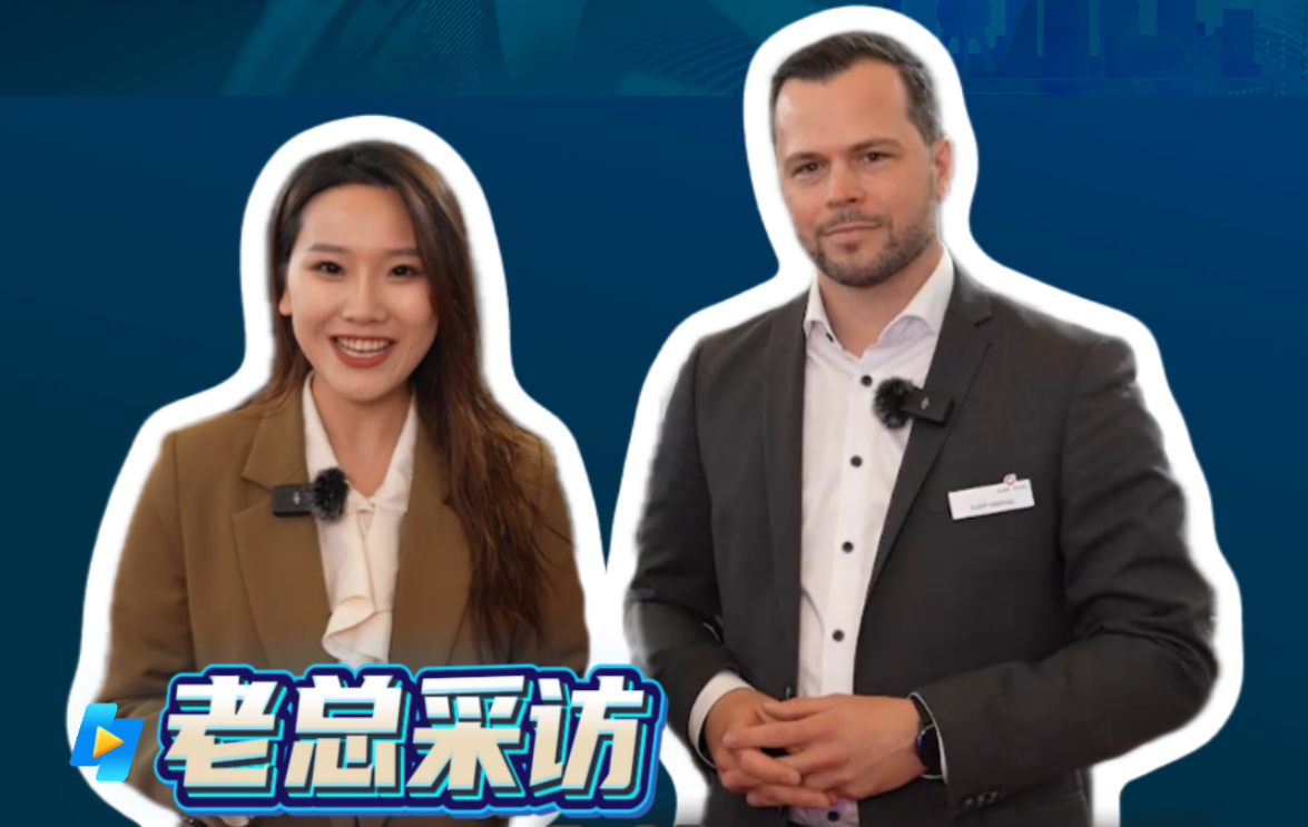 2026年第13期-KAPP NILES-CCMT2026