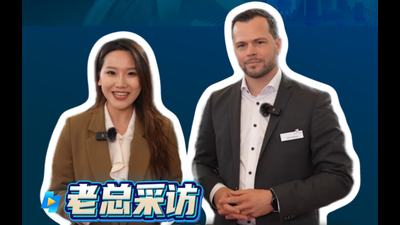 2026年第13期-KAPP NILES-CCMT2026
