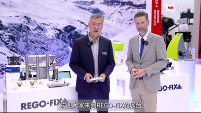 2026年第22期-REGO-FIX CEO访谈-CCMT2026
