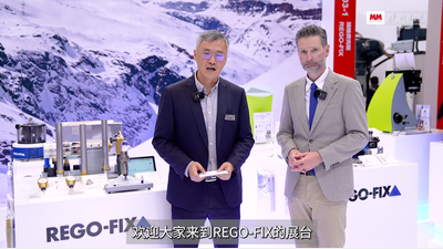 2026年第22期-REGO-FIX CEO访谈-CCMT2026