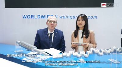 2026年第19期-魏因加特纳亚太区总监罗伯特·毛泽-CCMT2026