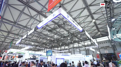 2026年第22期-北京精雕-CCMT2026