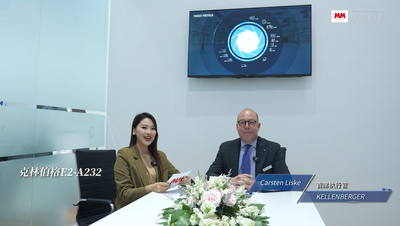 2026年第16期-克林伯格-CCMT2026