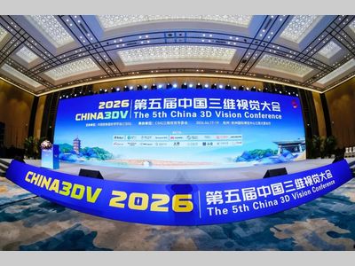 China3DV 2026 | 先临三维携高精度工业3D扫描创新方案亮相中国三维视觉大会