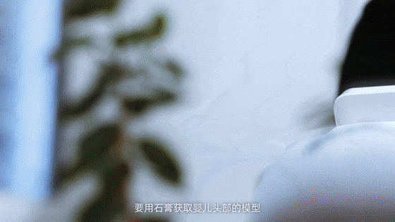 头盔汉化2.0[00-00-53--00-01-04].gif