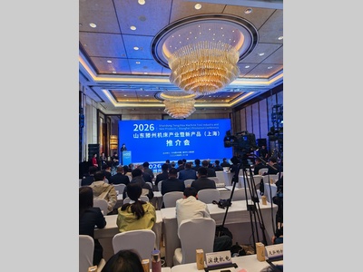 滕州机床产业暨新产品（上海）推介会成功举办 赋能“世界中小机床之都”建设