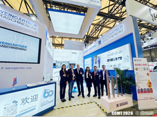 荣耀收官｜一甲子匠心智造耀领 CCMT2026 魏因加特纳载誉前行启序高端制造新征程