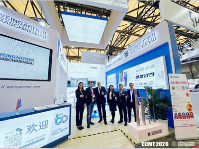荣耀收官｜一甲子匠心智造耀领 CCMT2026 魏因加特纳载誉前行启序高端制造新征程