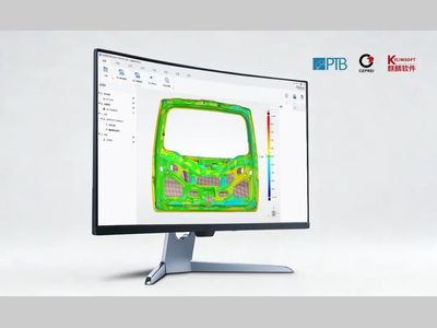 自主品牌工业软件！先临三维SHINING3D Inspect工业计量三维检测软件2026版新升级！