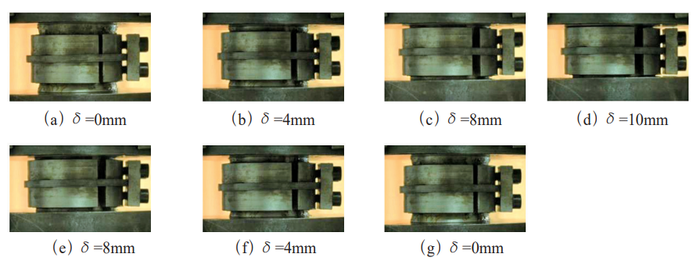 ScreenShot_2026-05-26_115610_696