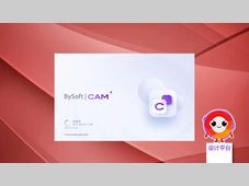 百超×纽威数控：全流程数字化软件解决方案，破解钣金制造转型困局