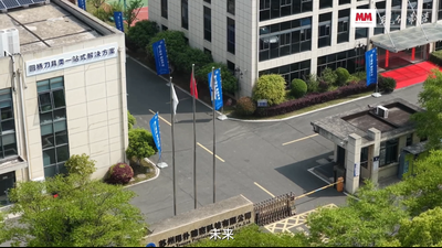 精工赋能 智造未来丨用朴客户开放日活动