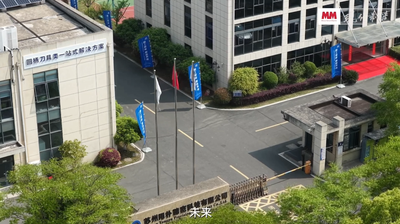 精工赋能 智造未来丨用朴客户开放日活动