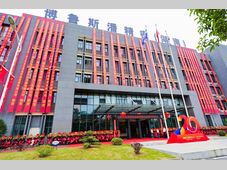 从打破技术壁垒到引领国产化浪潮：博鲁斯潘二十年诠释中国高端制造底气
