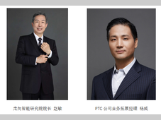 模型和算法对工业软件的重要性