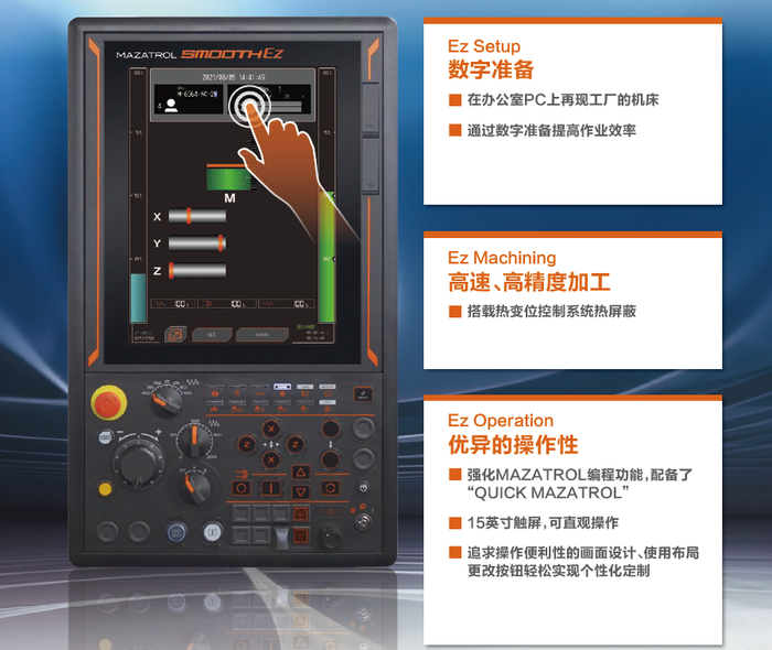 ScreenShot_2025-12-04_143152_646.png