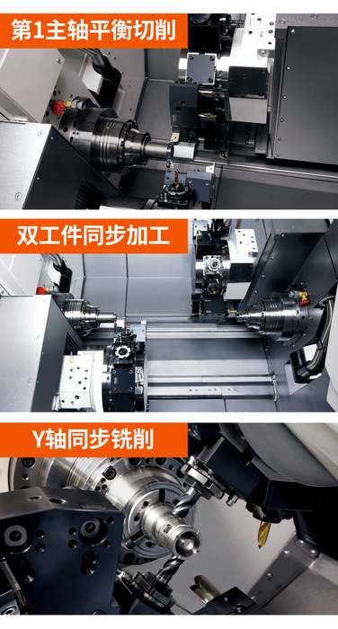 QRX-缩短加工周期.png