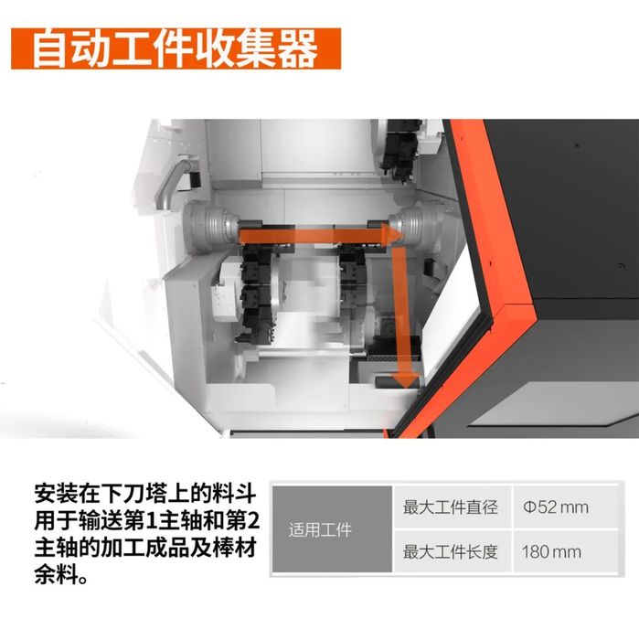QRX-自动化_04.jpg