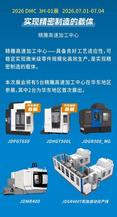 微信图片_2026-06-17_085221_123