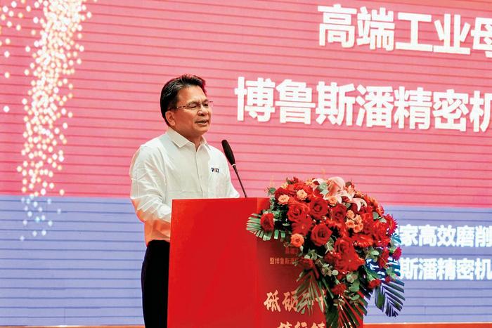 吴博士 吴博士