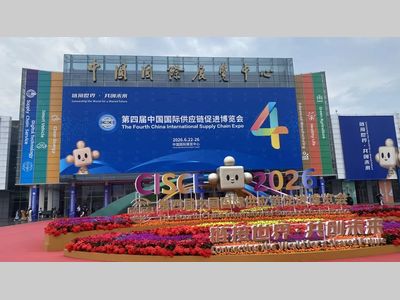 【圆满收官】魏因加特纳首次亮相链博会，奥地利外长和奥地利联邦商会副会长亲临奥地利展团，共庆中奥建交55周年