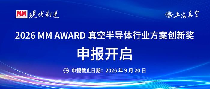 微信图片_20260701135354_272_48