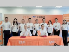 聚力共赢・深耕智造 | 易格斯与大前机床签署战略合作协议，五年携手从产品配套迈向价值共创