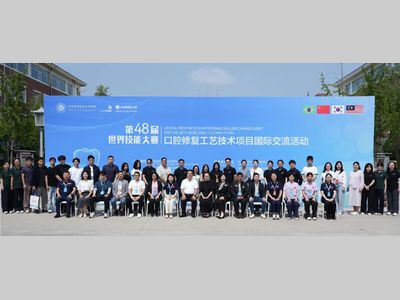 匠心聚豫，技连世赛 | 先临三维助力第48届世界技能大赛口腔修复工艺技术项目国际交流活动成功举办！