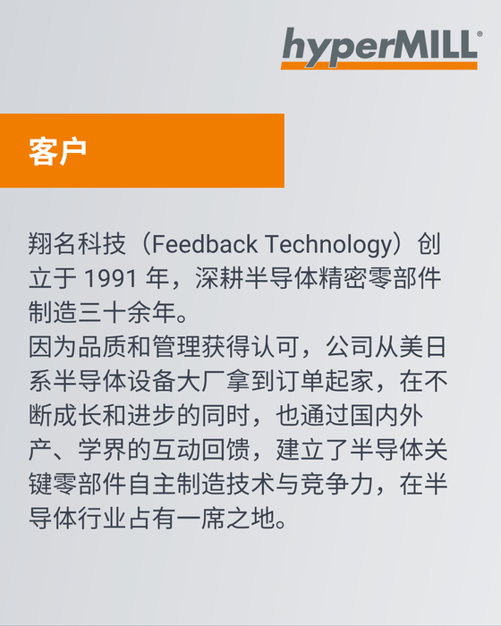 微信图片_2026-07-22_145544_926