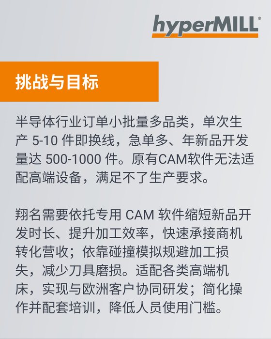 微信图片_2026-07-22_145548_231