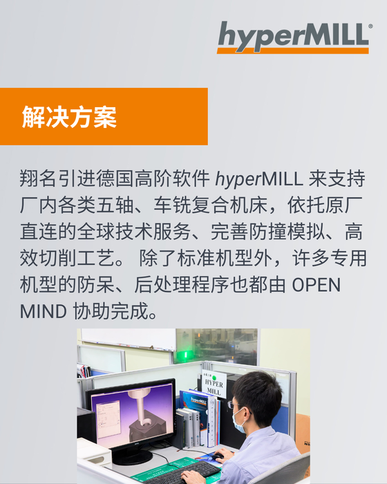 微信图片_2026-07-22_145551_598