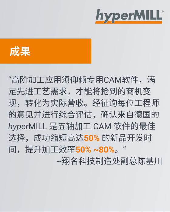 微信图片_2026-07-22_145554_983