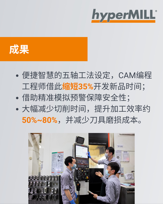 微信图片_2026-07-22_145559_030