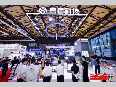 从整车到三电：思看科技携全场景三维检测方案亮相AMTS，助力车企数智化转型