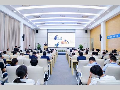 思看科技华南方案中心正式落地广州