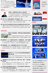 2026年第7期