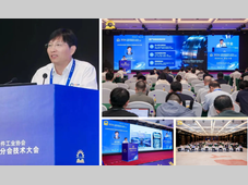 直击2026齿轮与电驱动技术大会：一家中国民企的“正向研发”突围战
