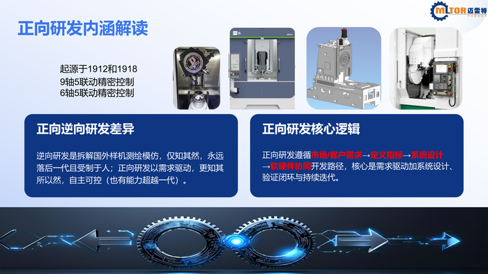 微信图片_2026-07-28_093323_053