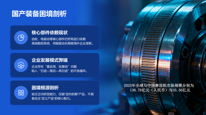 微信图片_2026-07-28_093515_116
