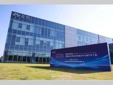 强强联合破局高端机床国产化！黄鹄×EMCO车铣复合机床长兴下线
